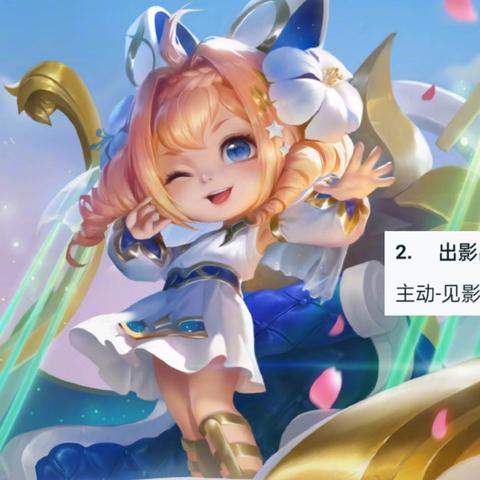 找不到泡泡堂首页？一文看懂PC端、手游与网页版全攻略