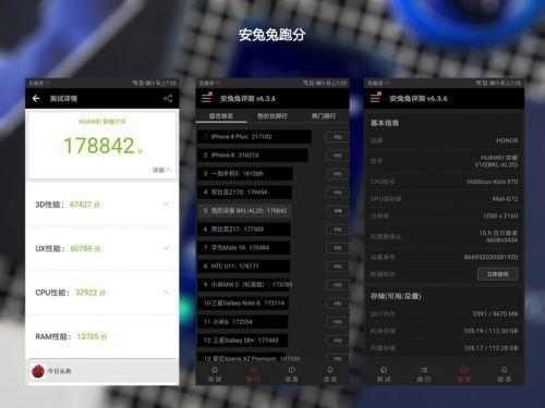 波导L9能流畅玩王者吗？实测帧率与隐藏优化指南