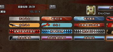 街霸4PC版下载全攻略，Steam离线版与魔改伏特包怎么选