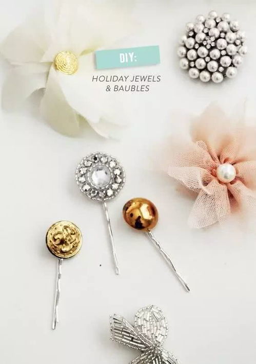 2026年爆款百变发夹全攻略，从DIY扭扭棒到法式鲨鱼夹的进阶指南