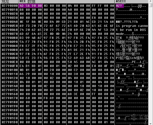 999外挂怎么用？深度剖析内存修改与数值暴增原理
