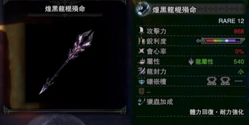 原神3.0须弥前瞻深度拆解，草元素反应机制与开荒实战避坑指南