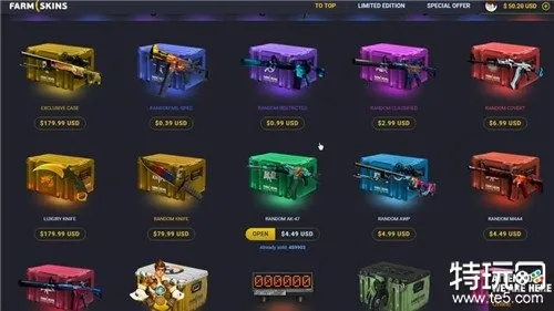 CSGO白嫖开箱网站大揭秘，零成本撸皮肤的真假套路