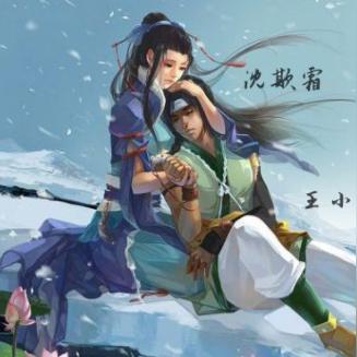 仙剑5秘籍哪里找？揭秘满级修改器与隐藏代码的终极奥义