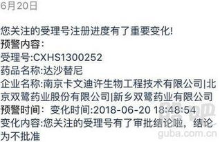 诺伊佩拉门票怎么进？2026最新入场机制与雾核消耗全解
