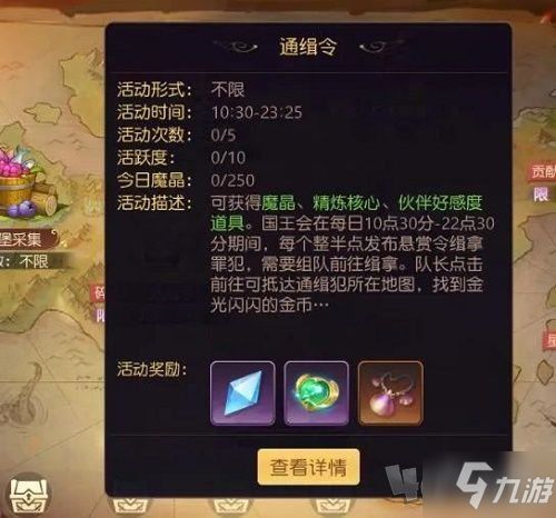 2026梦幻五开赚钱新思路，平民低成本高效搬砖指南