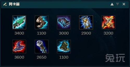 2026年密传官网深度测评，新手如何快速上手并单刷MVP？