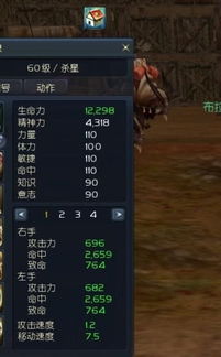 永恒之塔闪钻怎么换最赚？2026热门兑换深度剖析