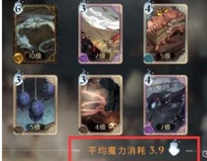 决斗俱乐部怎么打？2026冷门卡组逆袭与上分实战攻略