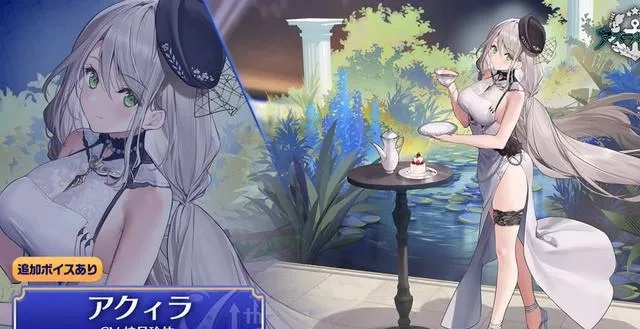 碧蓝航线拉斐尔与济安预览视频,极具美感！亮点在哪?