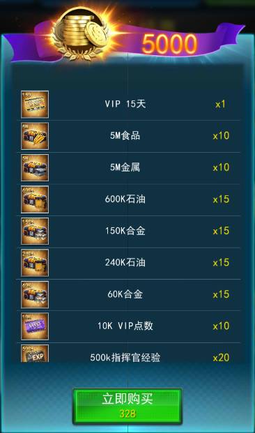 封印者礼包怎么选？揭秘2026年最新兑换码与性价比福利