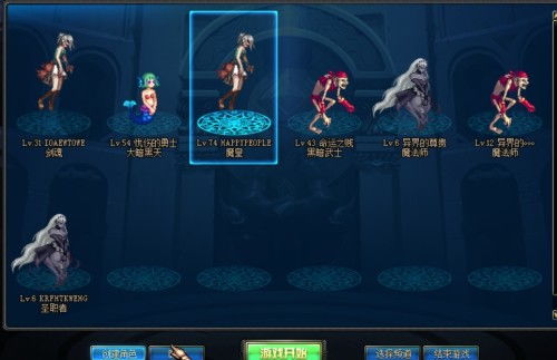 2026首爆！1.76复古小极品散人服为何成昨日新服黑马？