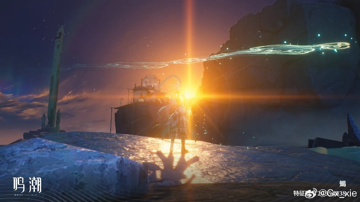 鸣潮进中国国家地理杂志！咋免费得2月刊?兑换商店有啥?