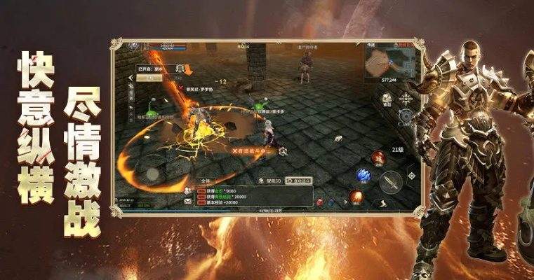 奇迹光明传奇私服终极探索手册,隐藏玩法与资源揭秘