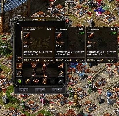 倚天II平民攻沙实录，零氪党如何靠职业细节逆袭霸服？