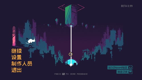 拒绝死板剧情！AI动态肉鸽游戏如何构建无限流最强流派