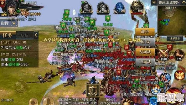 御龙在天师徒副本怎么刷最快？2026年通关奖励全解析