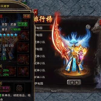 完美热血江湖怎么选服？揭秘高爆版单刷搬砖赚钱门道