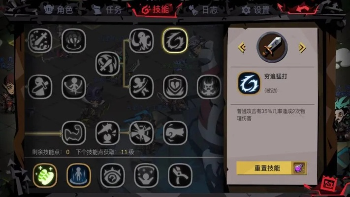 贪婪洞窟2爆吸流怎么玩？2026最新无伤通关配装全解析