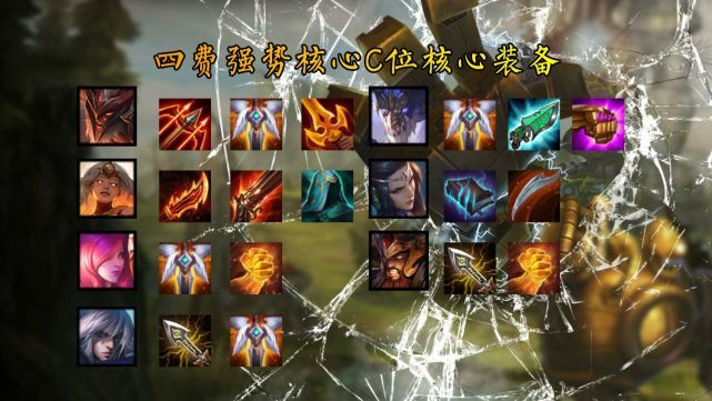 粉碎法师核心！2026末日使者深度教学与实战出装