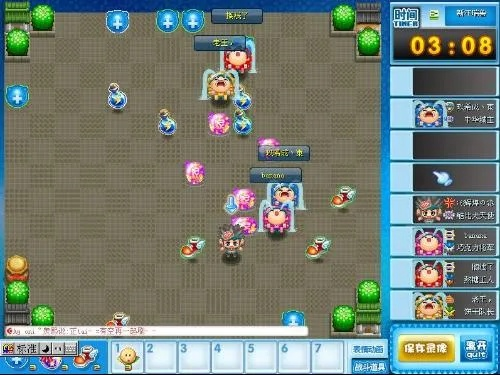 绝版回忆！QQ堂1.0怀旧版下载及实战连泡技术深度解析