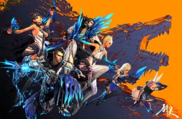 剑灵2026年全职业强度与毕业避坑指南，17173大神独家解析