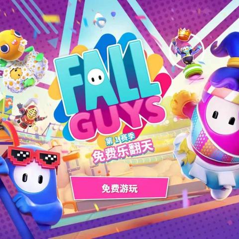 Epic下载慢？实测三招满速领取免费大作，告别卡顿