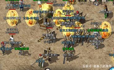 2026年热血1.76复古私服生存指南，如何避坑并快速上手？