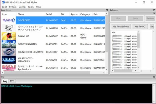 安卓PS3模拟器迎来新曙光,RPCS3创始人亲自操刀,你期待吗?