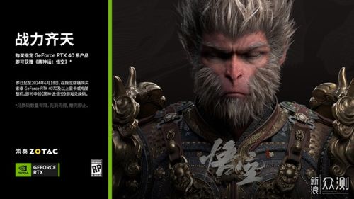 黑神话悟空广智最强流派？虎先锋精魄实战与隐藏机制解析