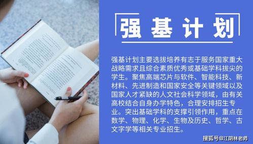 别再盲目刷昔日悲鸣了！2026年最强辅助遗器实测指南
