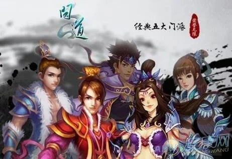 拒绝撞名！问道帮派名字推荐与起名核心门道