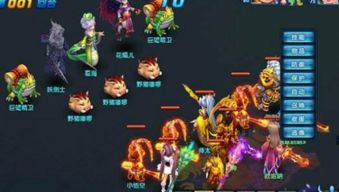 揭秘FF12国际版，黄道十二宫最强配队与试炼黑科技