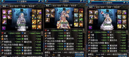 剑网三新手玩什么奶妈强？2026版本T0治疗师选择与配装全解