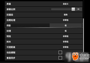 3A大作掉帧卡顿怎么办？2026最新最全显卡优化秘籍，帧数翻倍只需三步