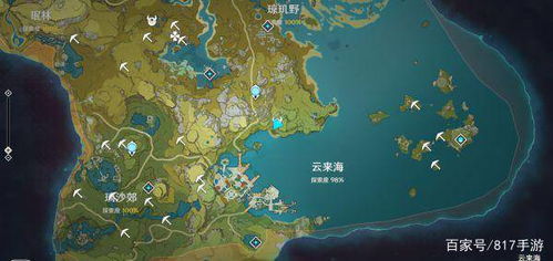 原神另外半截船在哪？枫丹沉船点坐标与寻宝罗盘全解