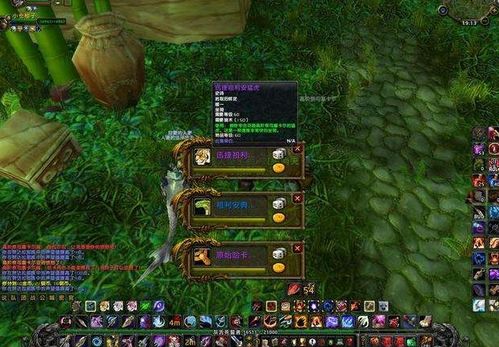 魔兽世界地下堡低保被砍？2026年装备获取速通实测