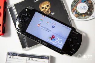 寻找PSP4000？揭秘索尼未发布神机与2026年最强平替