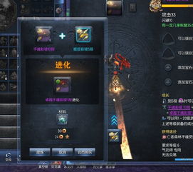 剑灵千魂武器怎么得？2026最新版获取捷径与材料清单大公开