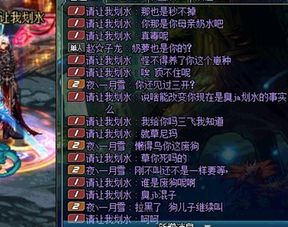 别再只靠宝宝平A了！2026年DNF献祭流召唤师实战教学