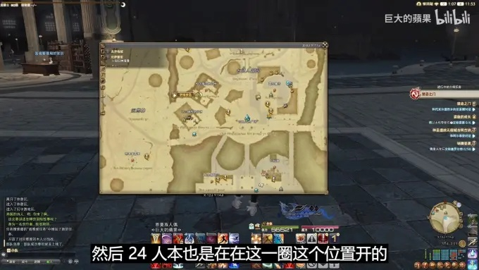 2026年FF14国际服萌新必看，从注册到开荒全流程避坑指南