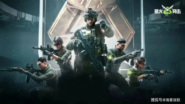 2026硬核撤离射击网游推荐，零氪玩家如何靠技术白嫖顶级装备？