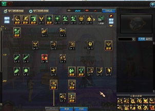 揭秘2026DNF狂战士神级加点，爆发流续航流一键切换