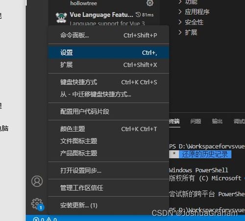 美国国际魅灵代码类型失效？2026最新兑换机制与隐藏福利揭秘