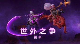 2026年逆水寒四绝庄全机制拆解，从开荒到速通的保姆级攻略