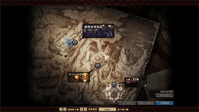 挑战巨龙纳特拉的隐藏门道，这份保姆级攻略请收好