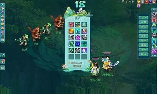 神武地府加点方案大揭秘，2026耐敏与体敏谁才是版本答案？