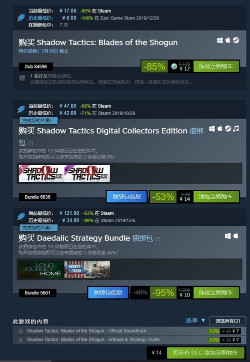 今日史低,好评如潮佳作全骨折了！哪款该入?