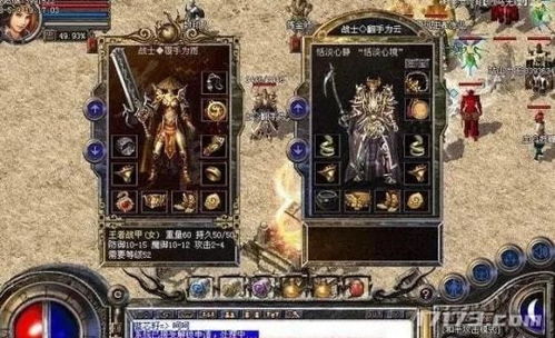 刚开的1.80火龙合击私服怎么选？首爆平民搬砖实战攻略