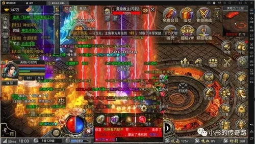 2026年必玩二合一传奇，高爆率打金服避坑指南与实战解析